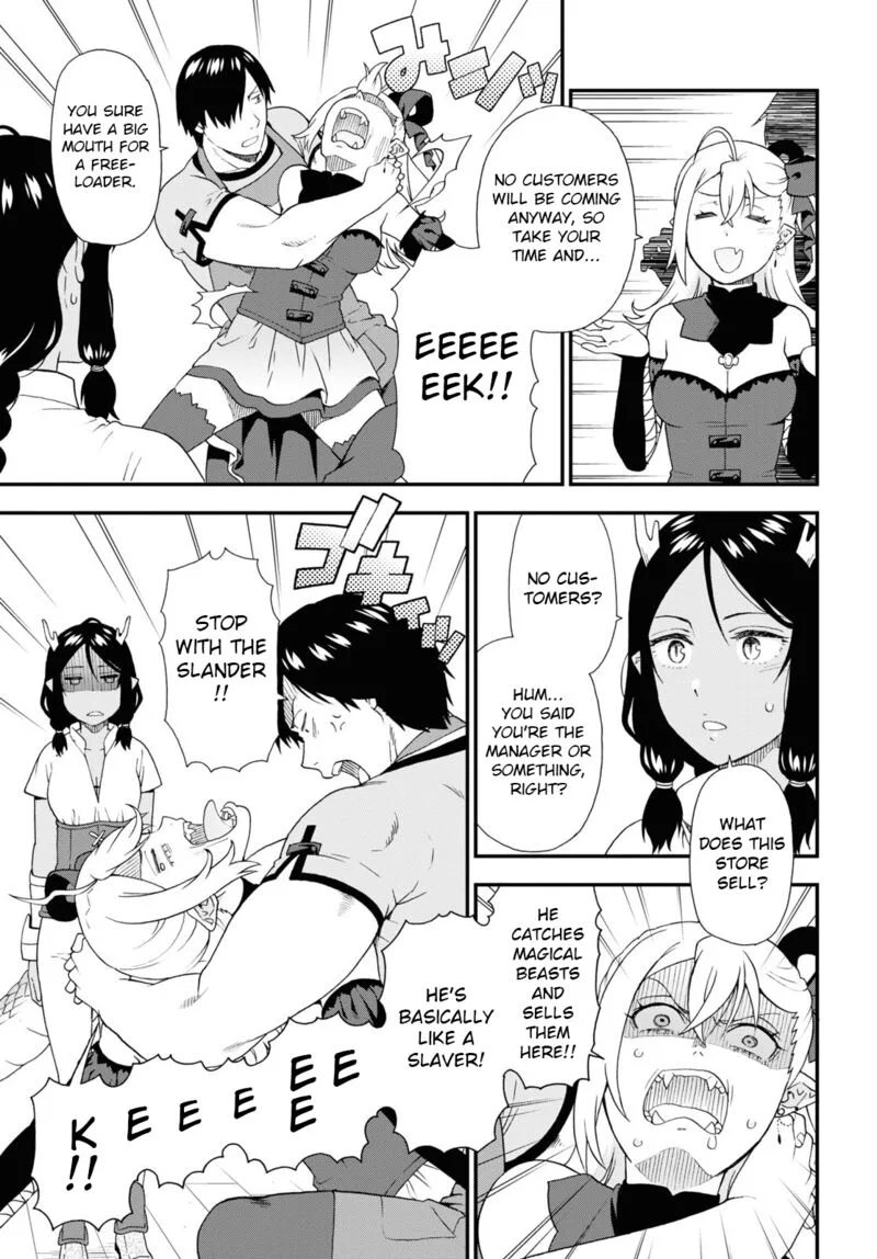 Kemono michi Chapter 56 page 7