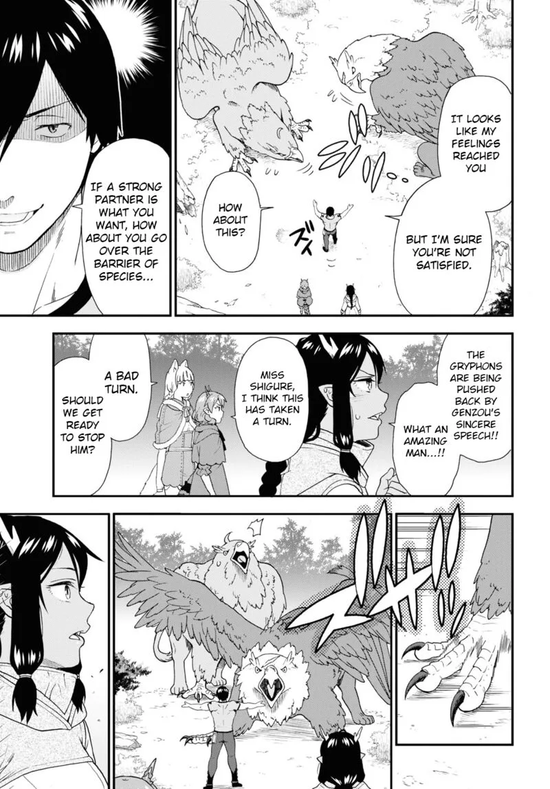 Kemono michi Chapter 56 page 17