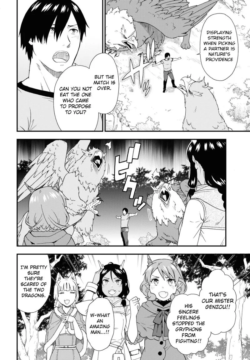 Kemono michi Chapter 56 page 16