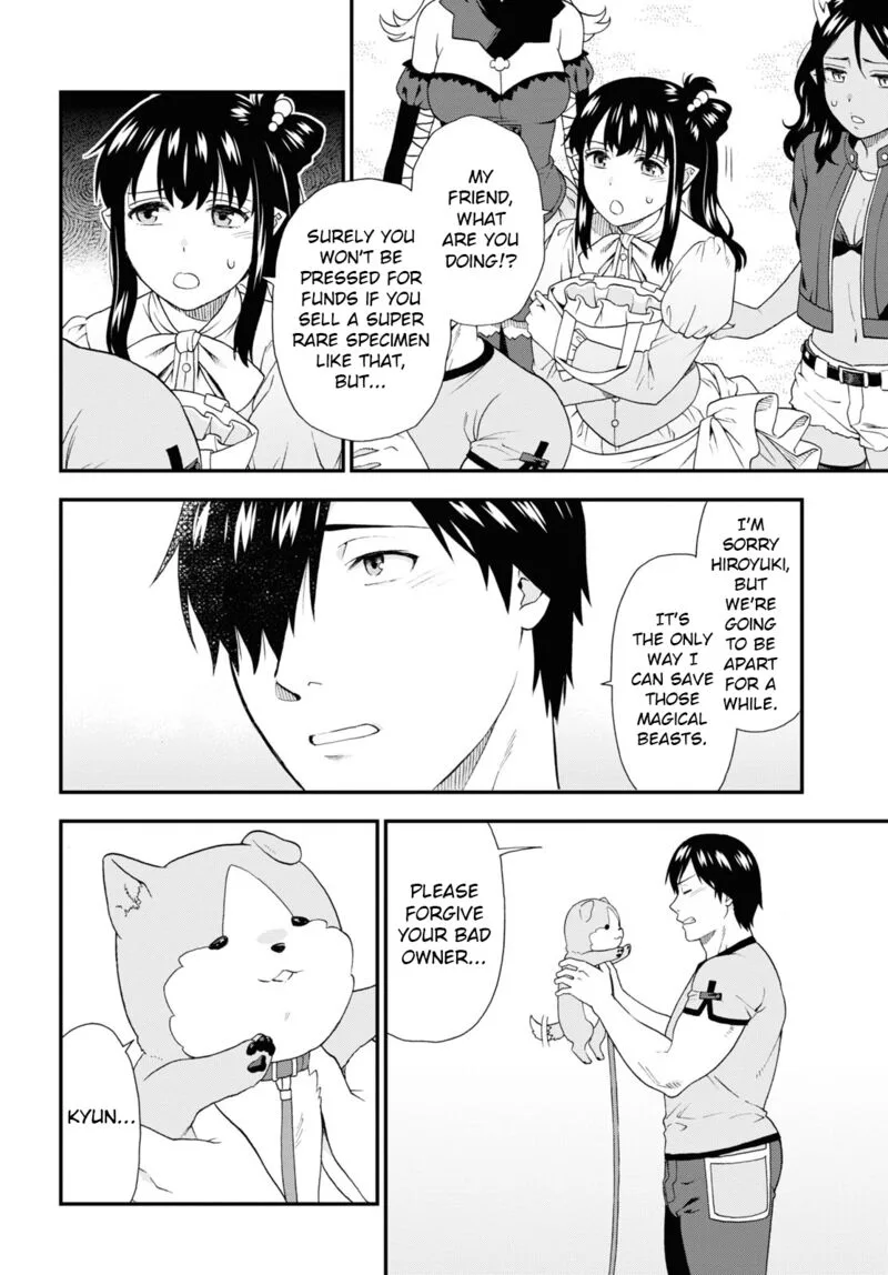Kemono michi Chapter 57 page 22