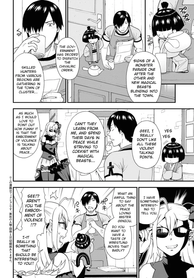 Kemono michi Chapter 57 page 2