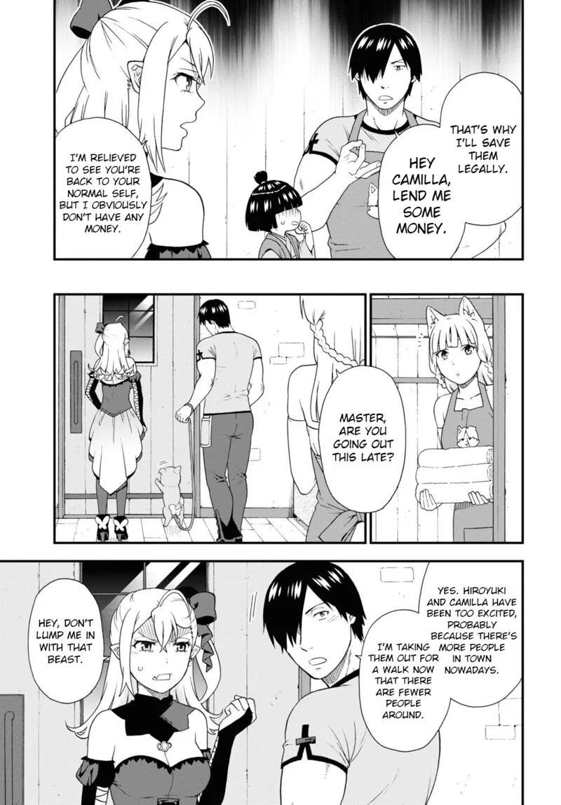 Kemono michi Chapter 57 page 5