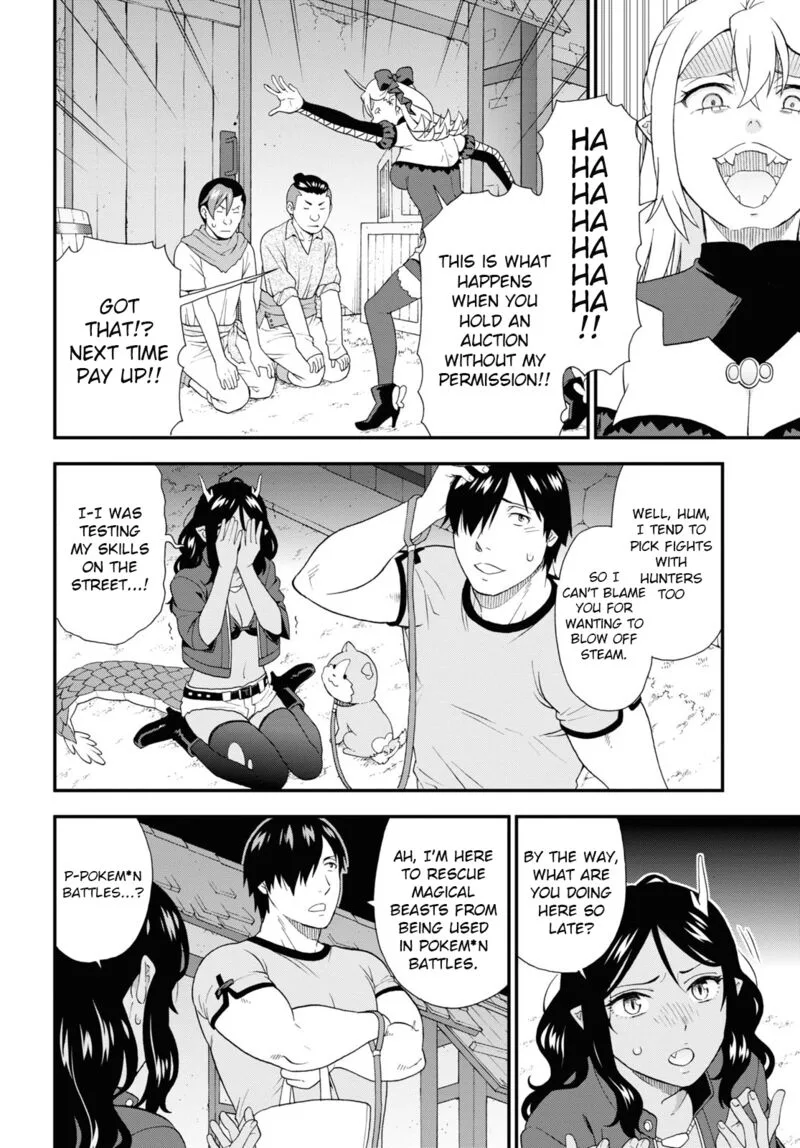 Kemono michi Chapter 57 page 10