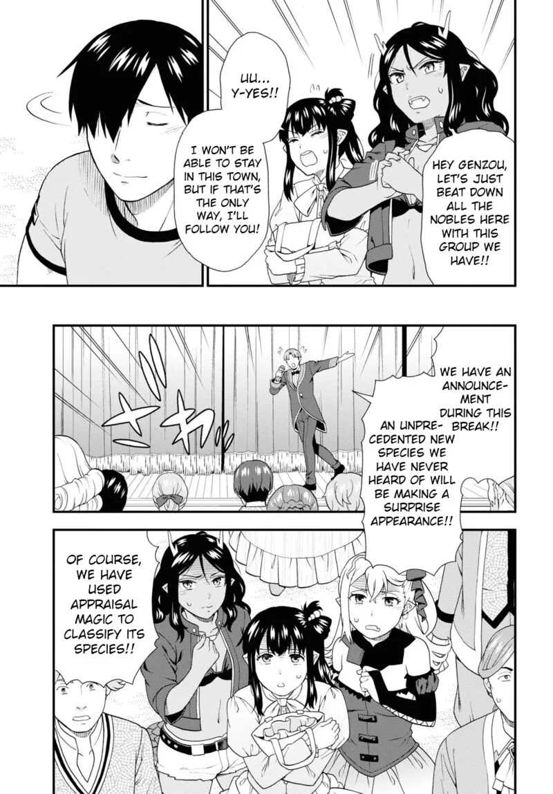Kemono michi Chapter 57 page 23