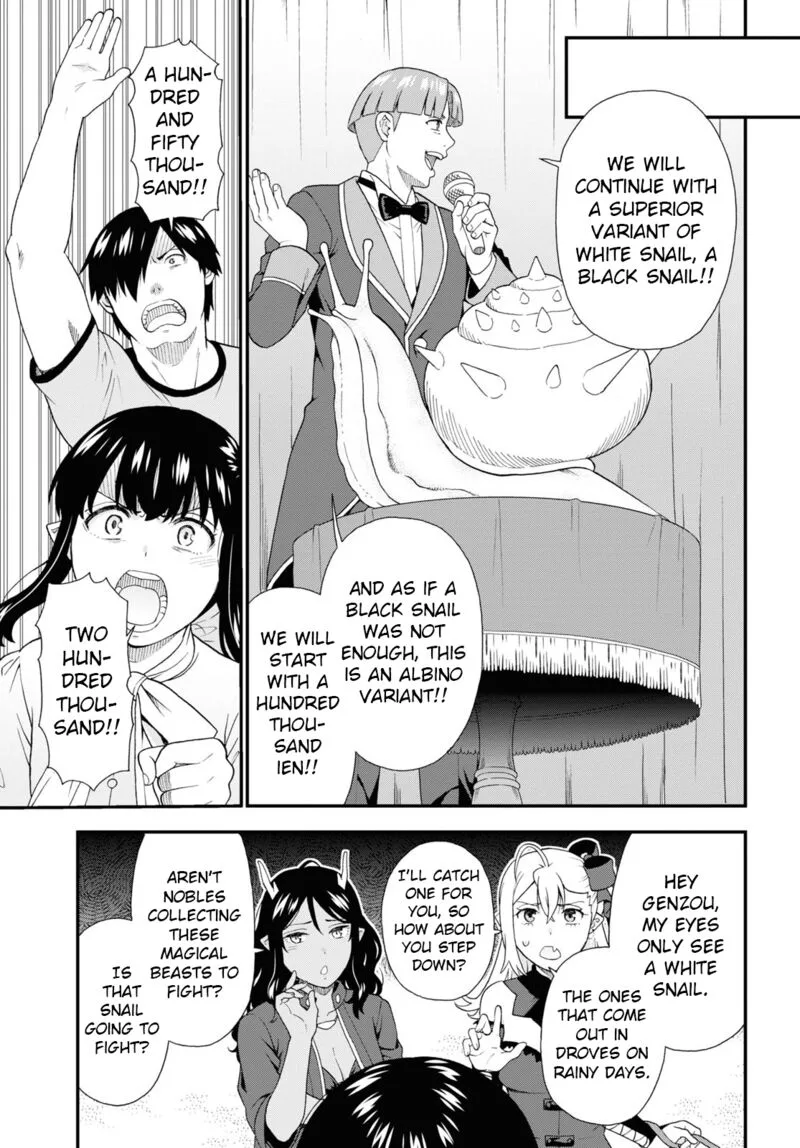 Kemono michi Chapter 57 page 17