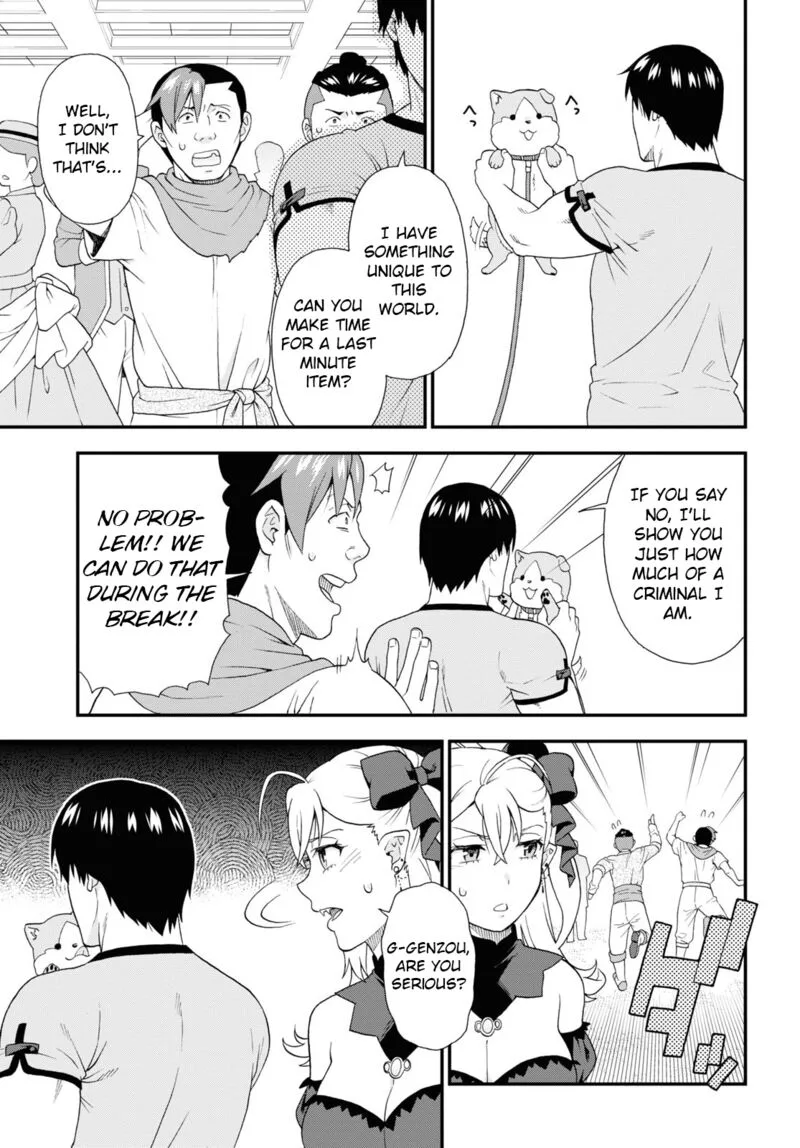 Kemono michi Chapter 57 page 21