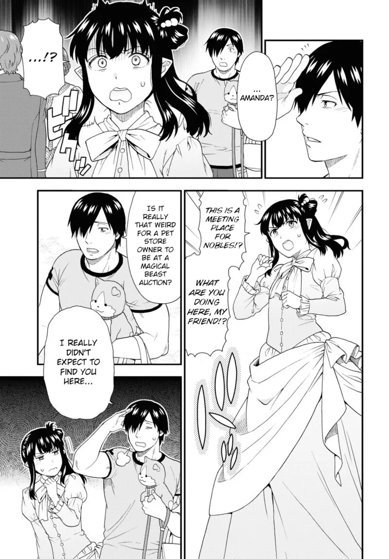 Kemono michi Chapter 57 page 13