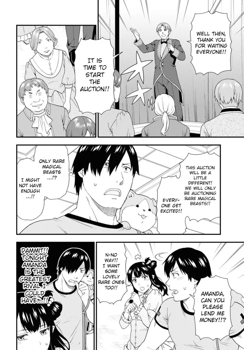 Kemono michi Chapter 57 page 16