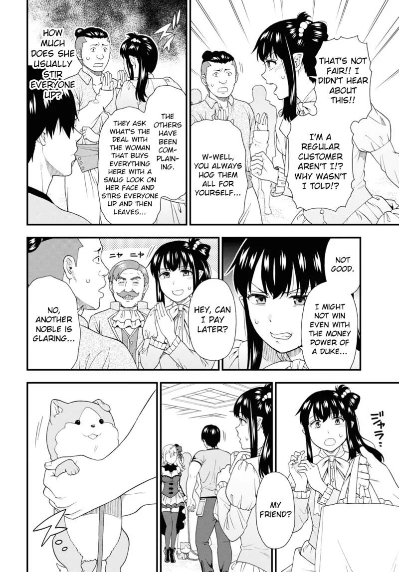 Kemono michi Chapter 57 page 20