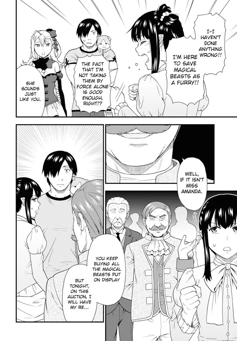 Kemono michi Chapter 57 page 14