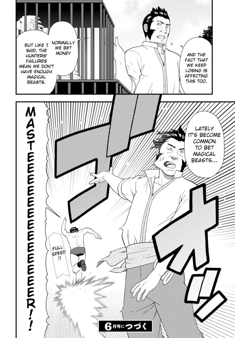 Kemono michi Chapter 58 page 20