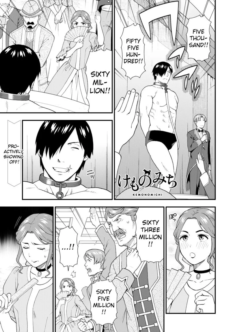 Kemono michi Chapter 58 page 1
