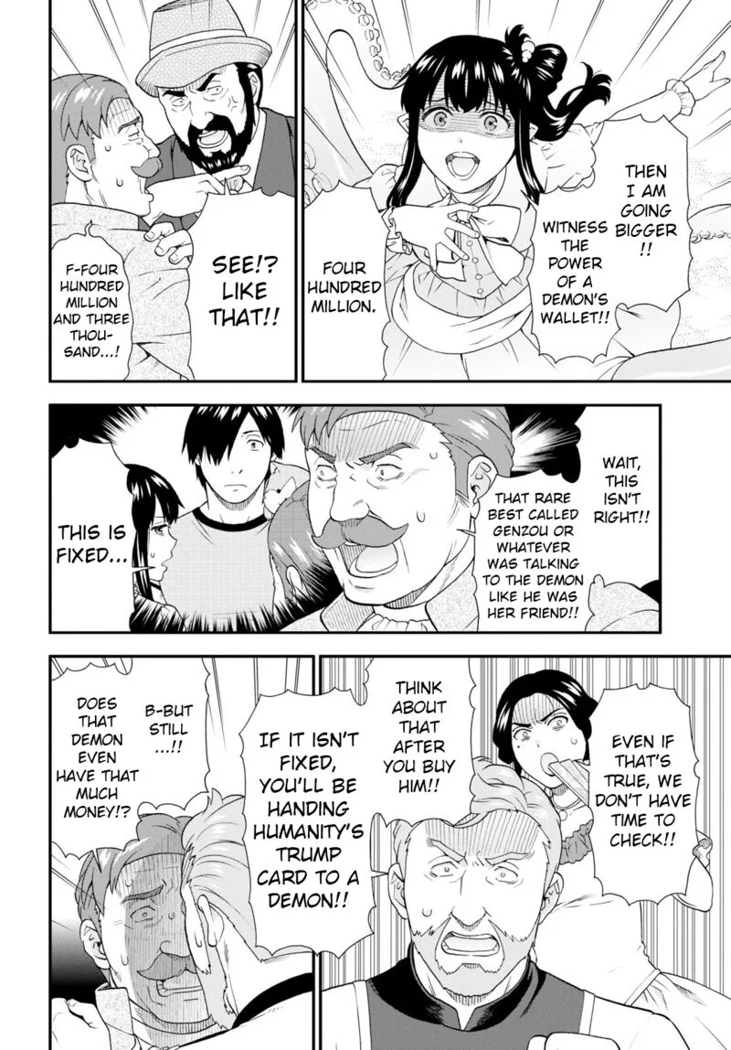 Kemono michi Chapter 58 page 10