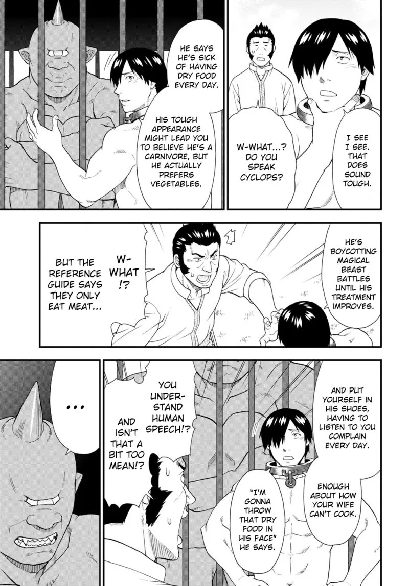 Kemono michi Chapter 58 page 17