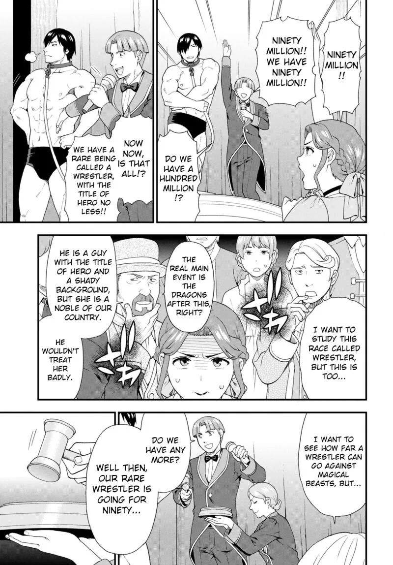Kemono michi Chapter 58 page 3
