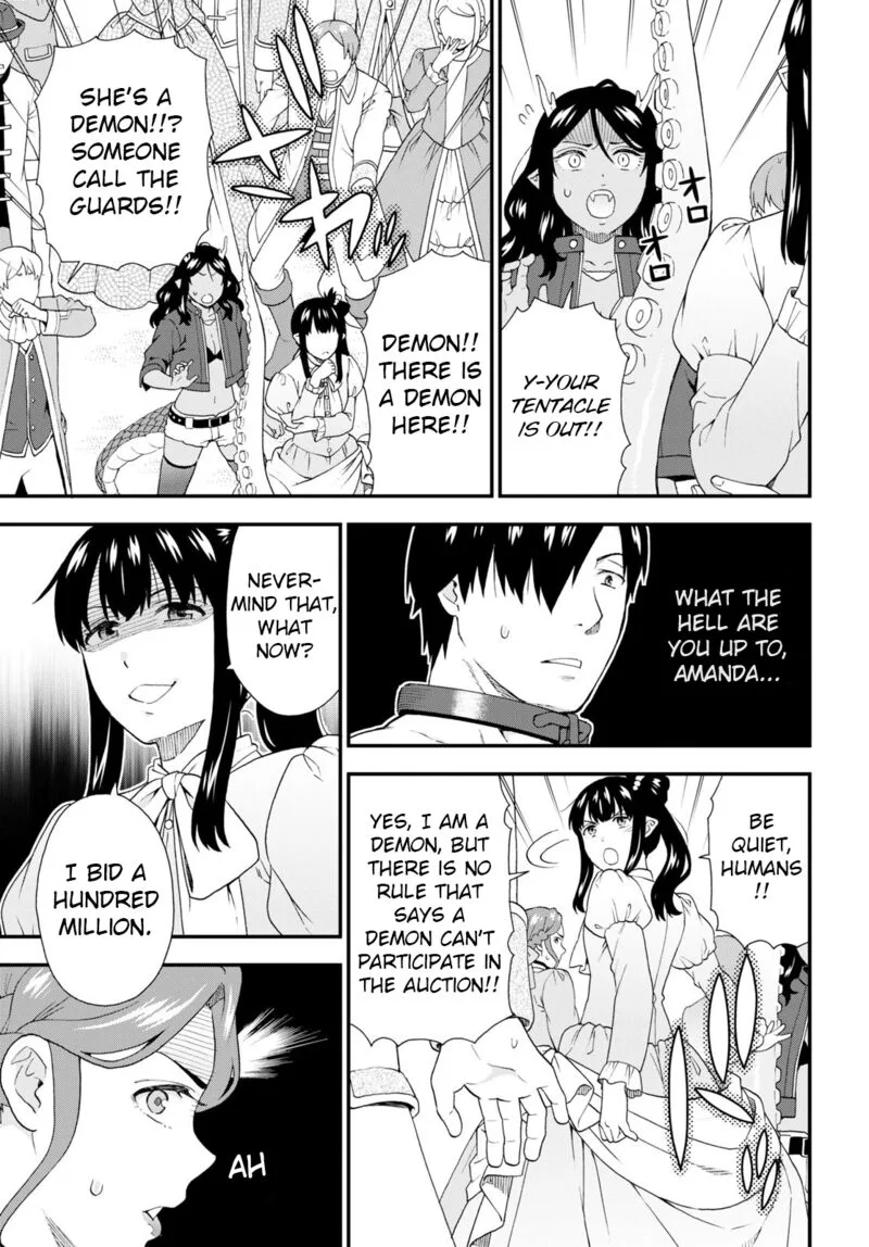 Kemono michi Chapter 58 page 5