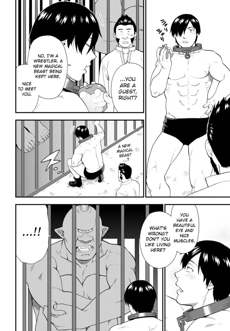 Kemono michi Chapter 58 page 16