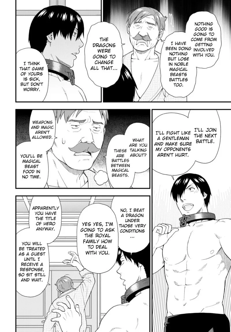 Kemono michi Chapter 58 page 14