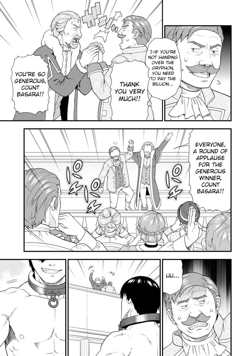 Kemono michi Chapter 59 page 23