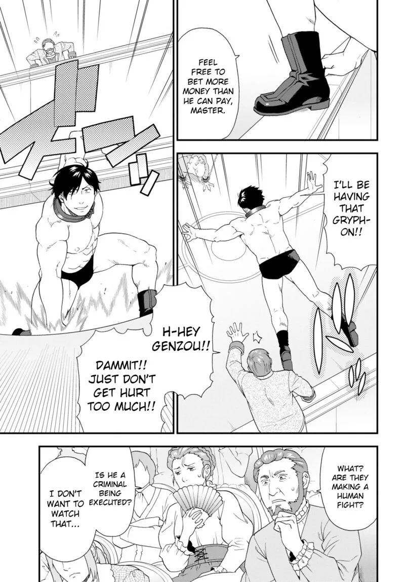 Kemono michi Chapter 59 page 15