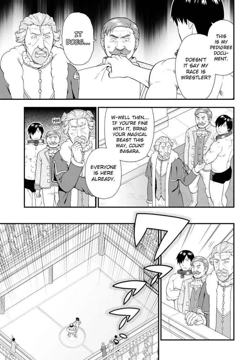 Kemono michi Chapter 59 page 11