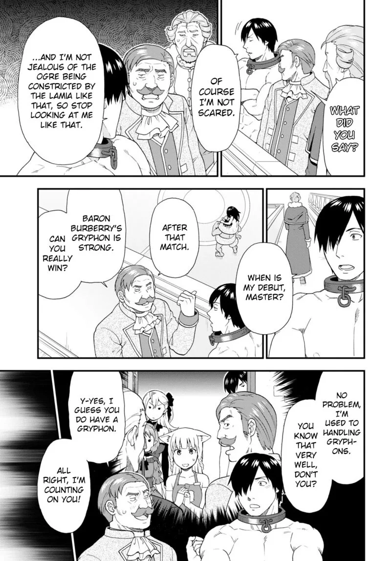 Kemono michi Chapter 59 page 13