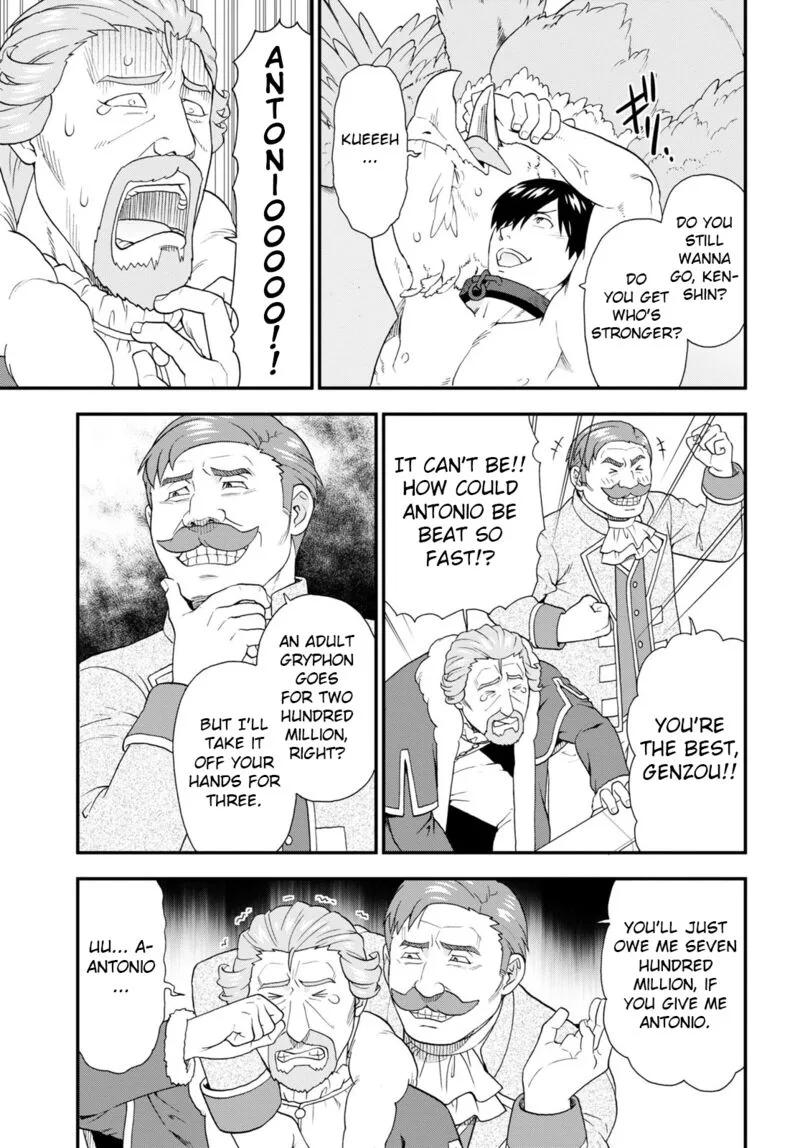 Kemono michi Chapter 59 page 21