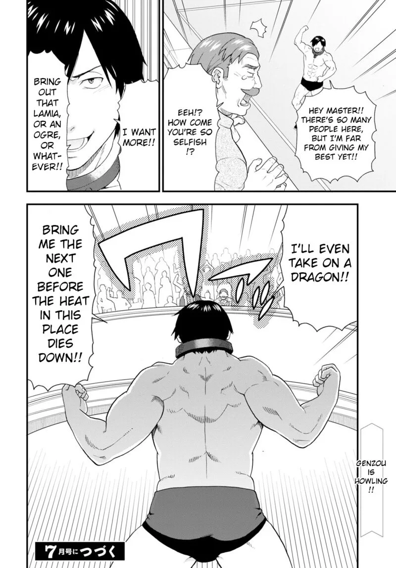 Kemono michi Chapter 59 page 24