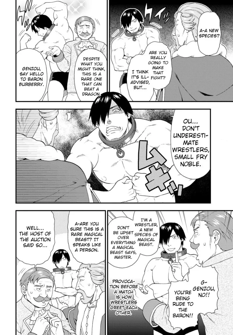Kemono michi Chapter 59 page 10