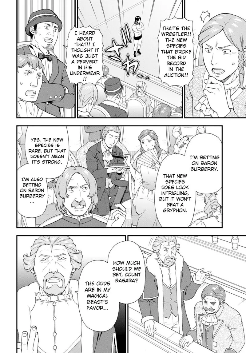 Kemono michi Chapter 59 page 16