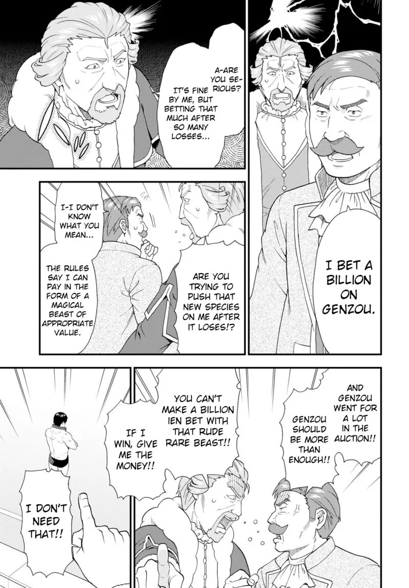 Kemono michi Chapter 59 page 17