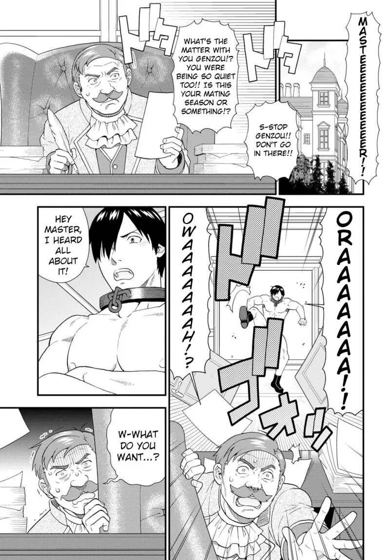 Kemono michi Chapter 59 page 5
