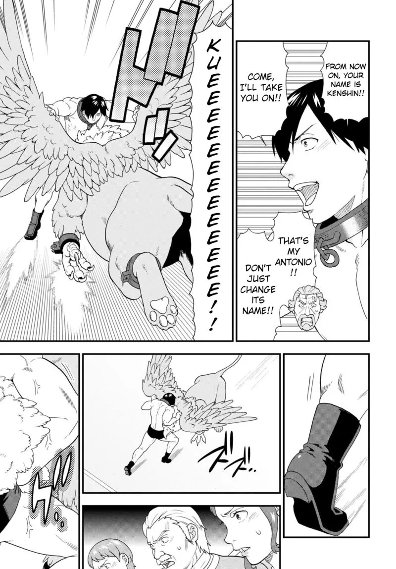 Kemono michi Chapter 59 page 19