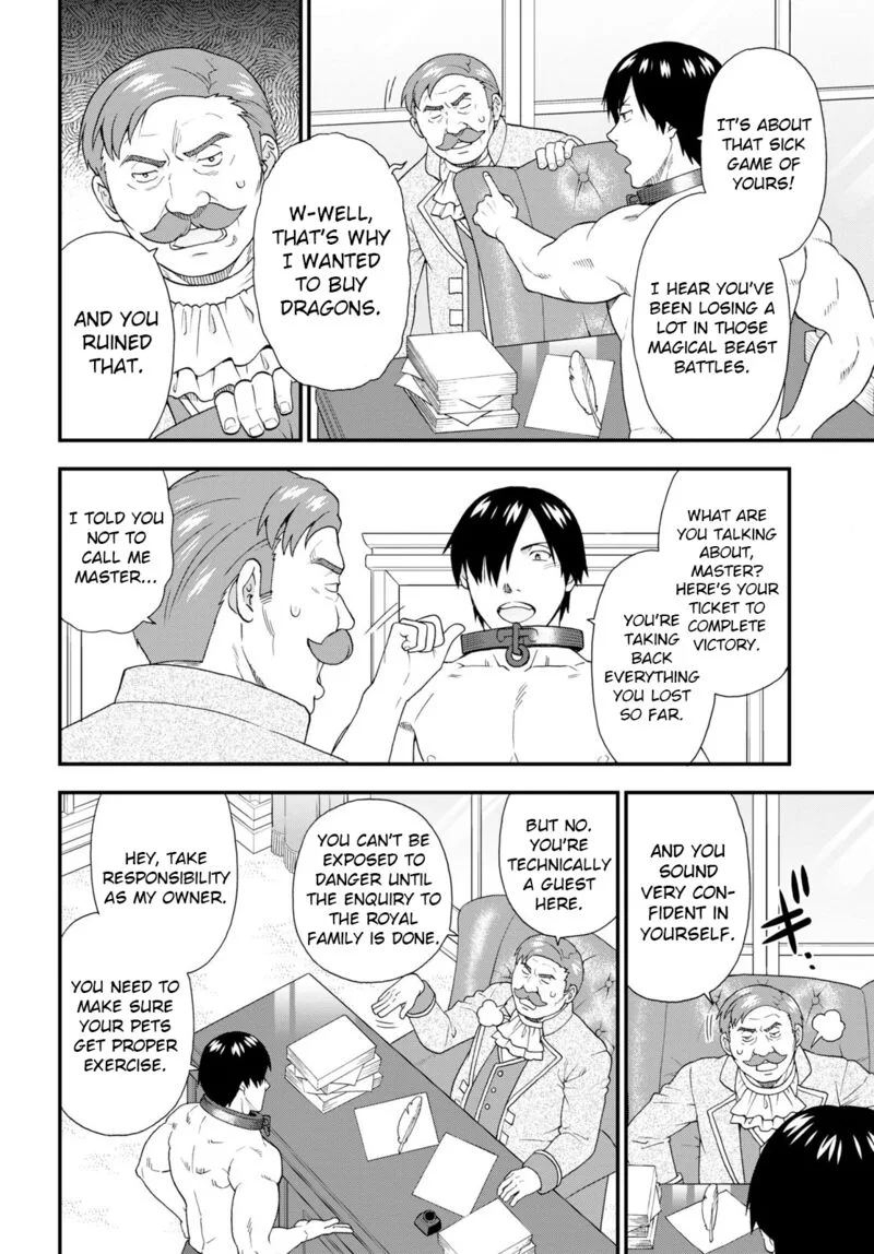 Kemono michi Chapter 59 page 6