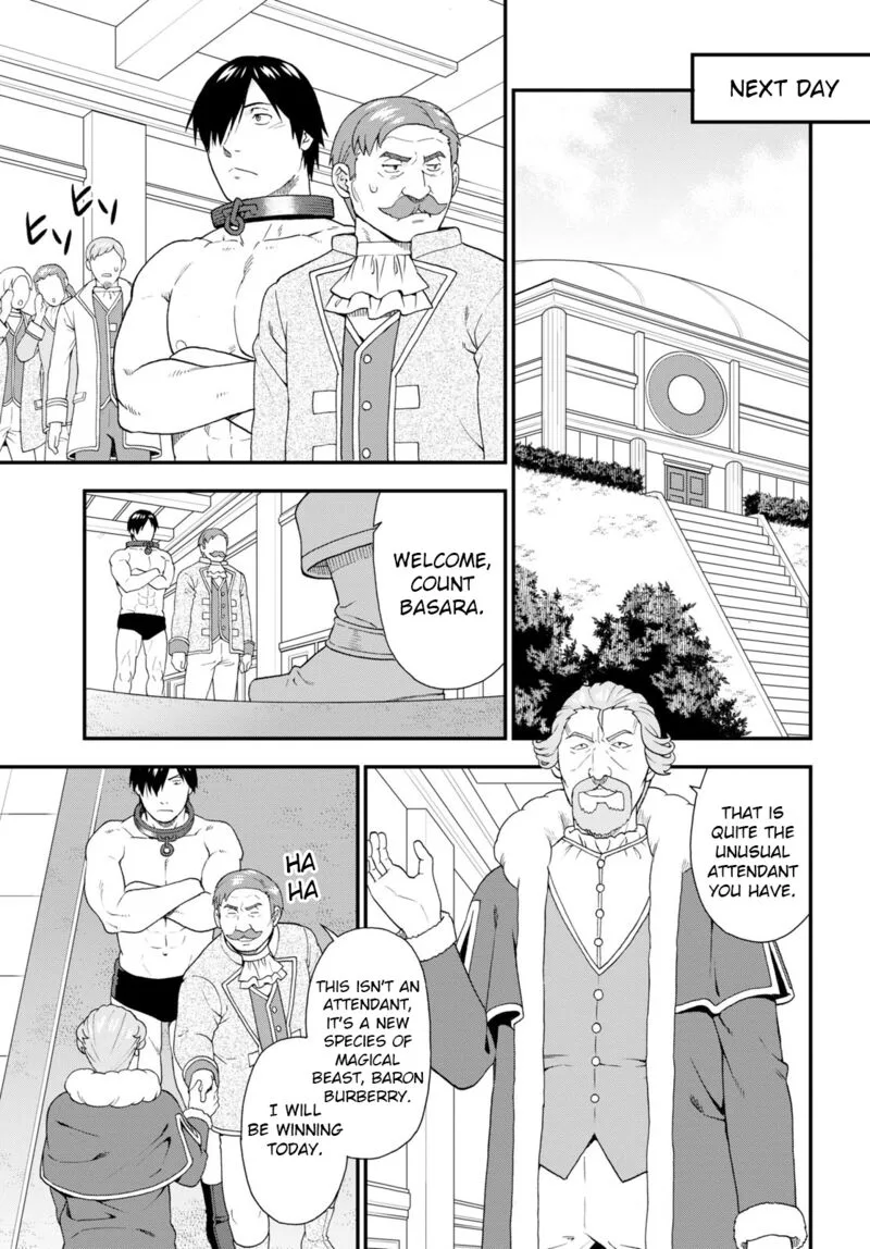 Kemono michi Chapter 59 page 9