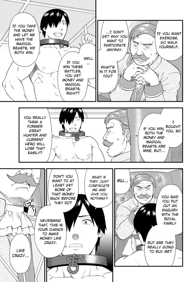 Kemono michi Chapter 59 page 7