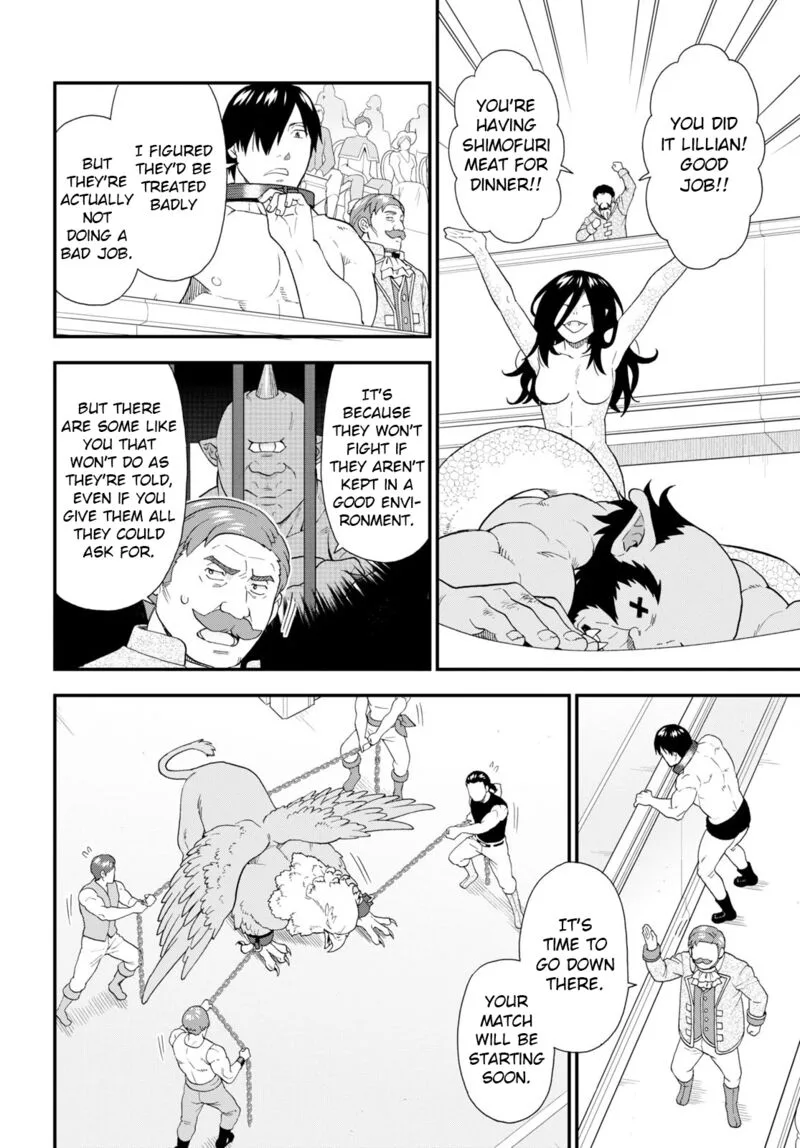 Kemono michi Chapter 59 page 14