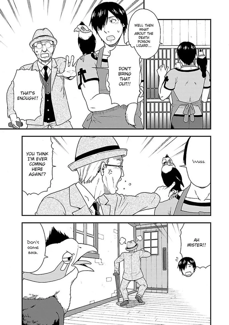 Kemono michi Chapter 6 page 5