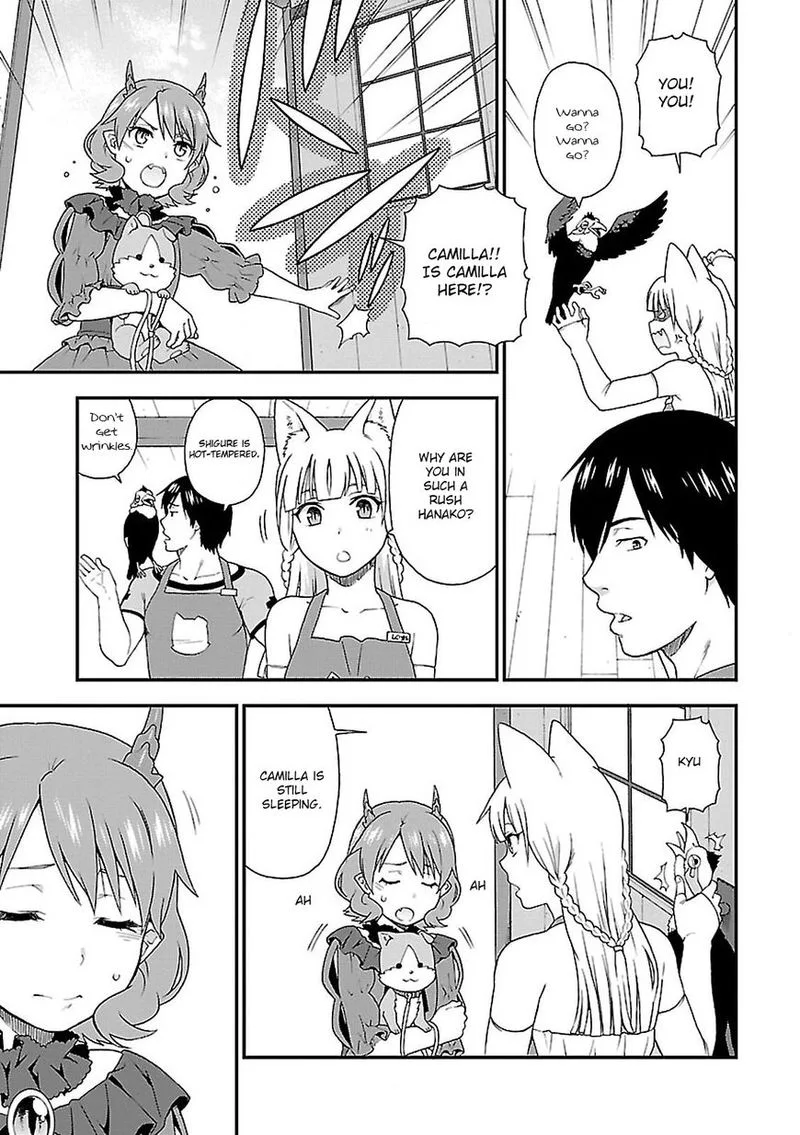 Kemono michi Chapter 6 page 7