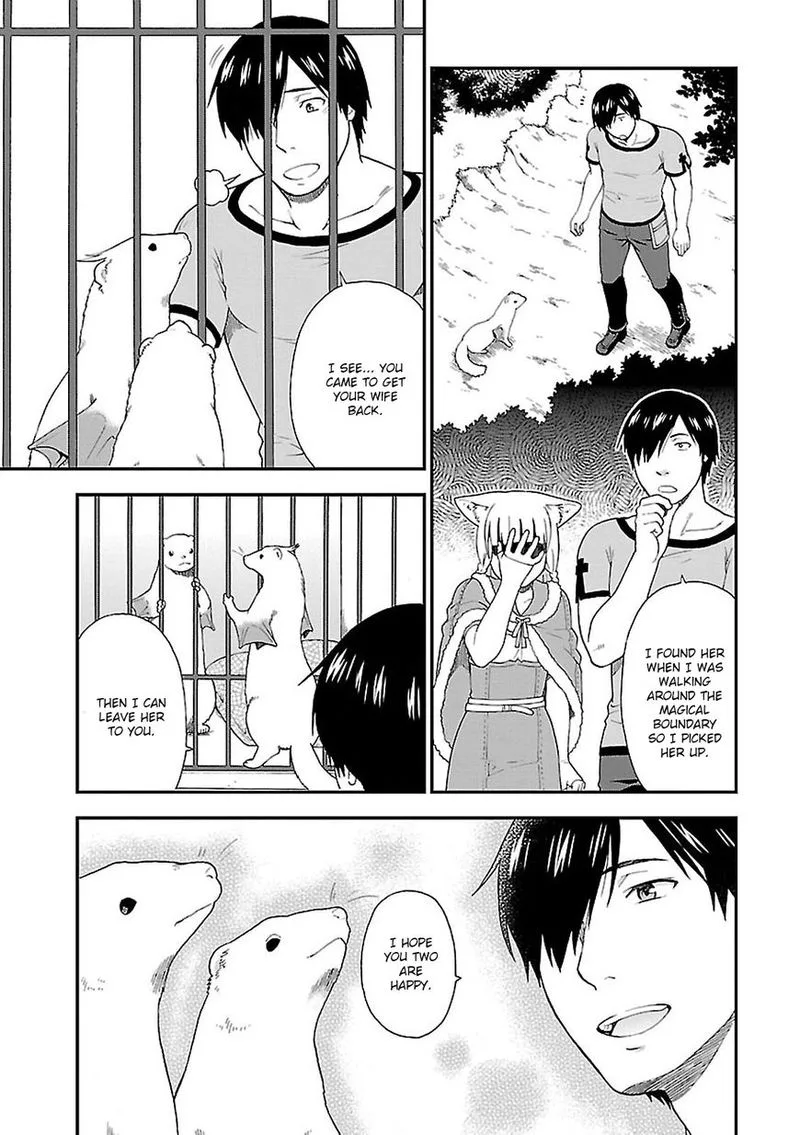 Kemono michi Chapter 6 page 25
