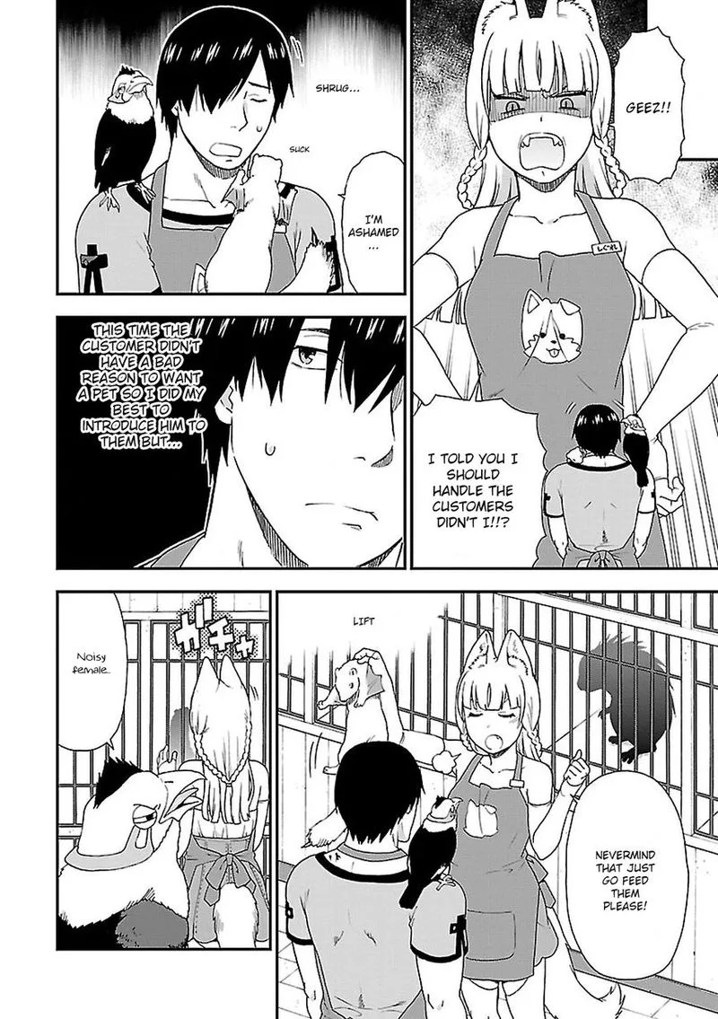 Kemono michi Chapter 6 page 6