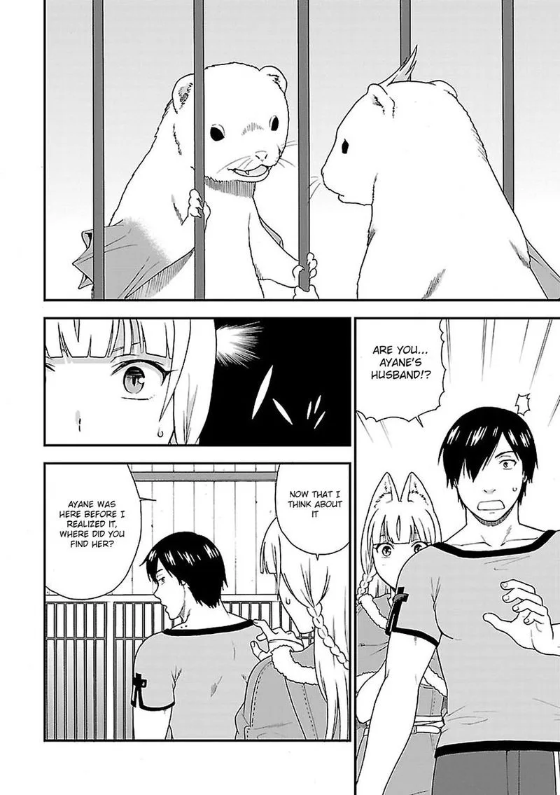Kemono michi Chapter 6 page 24