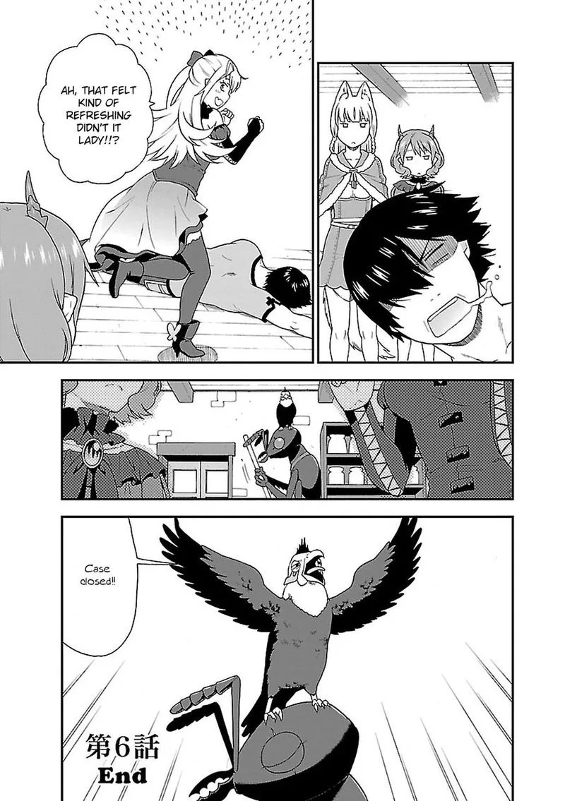Kemono michi Chapter 6 page 27