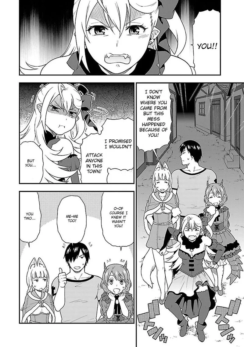 Kemono michi Chapter 6 page 12