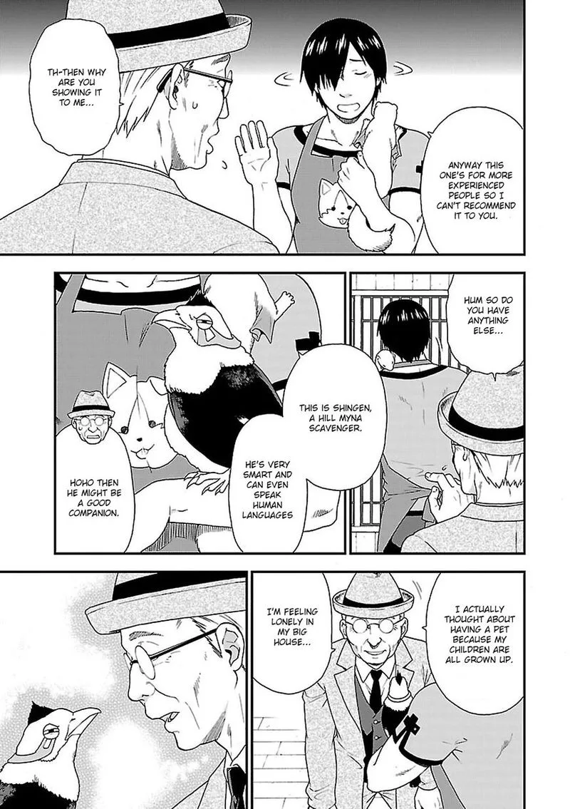 Kemono michi Chapter 6 page 3