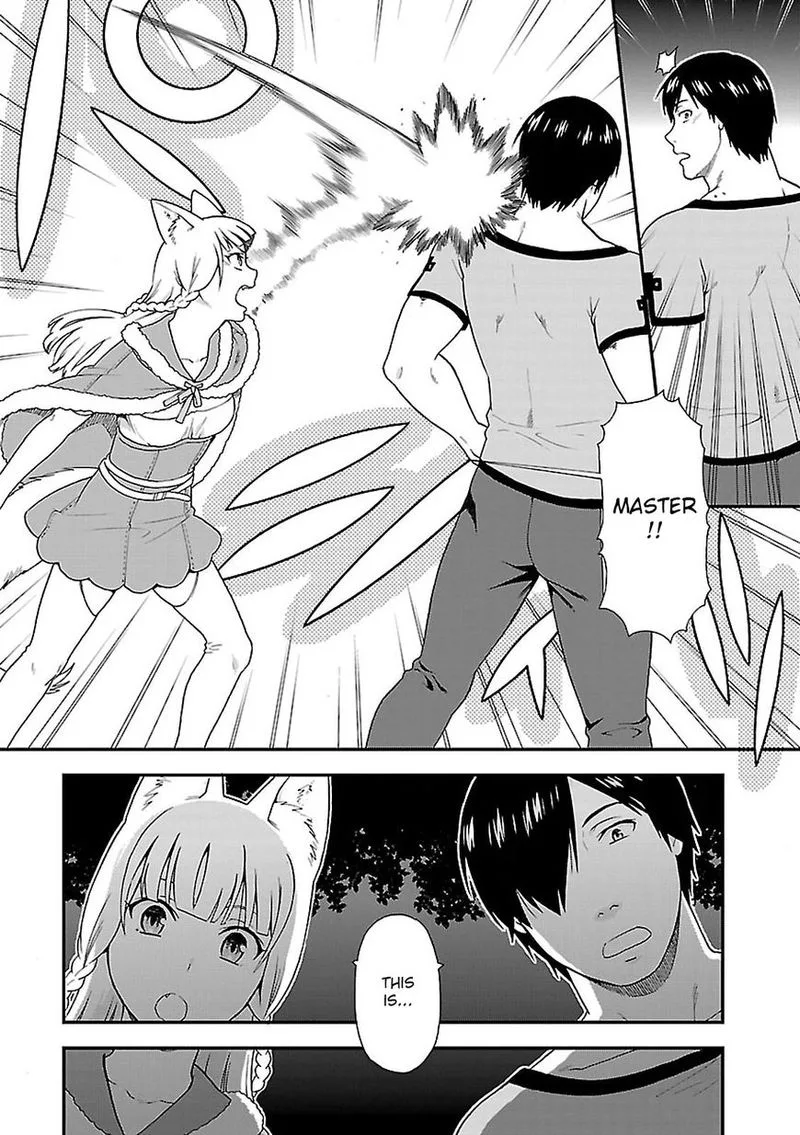 Kemono michi Chapter 6 page 20