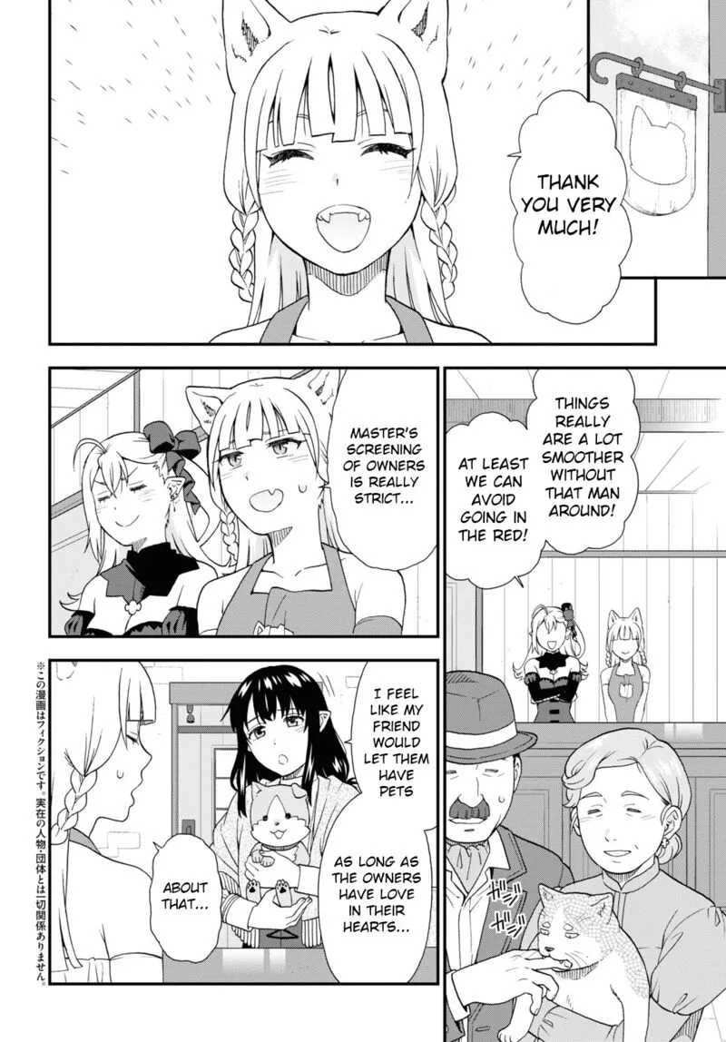 Kemono michi Chapter 60 page 2