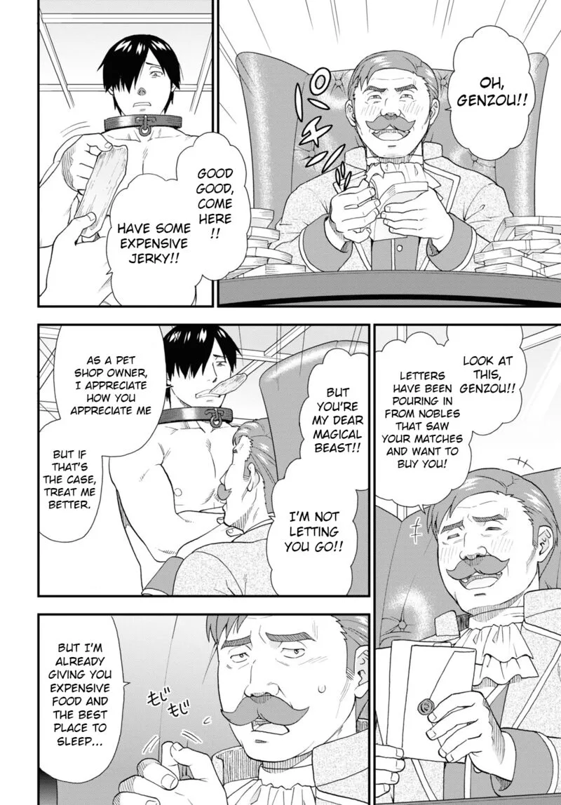 Kemono michi Chapter 60 page 8