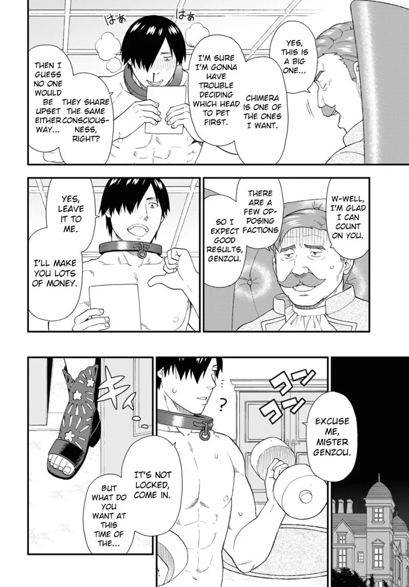 Kemono michi Chapter 60 page 10
