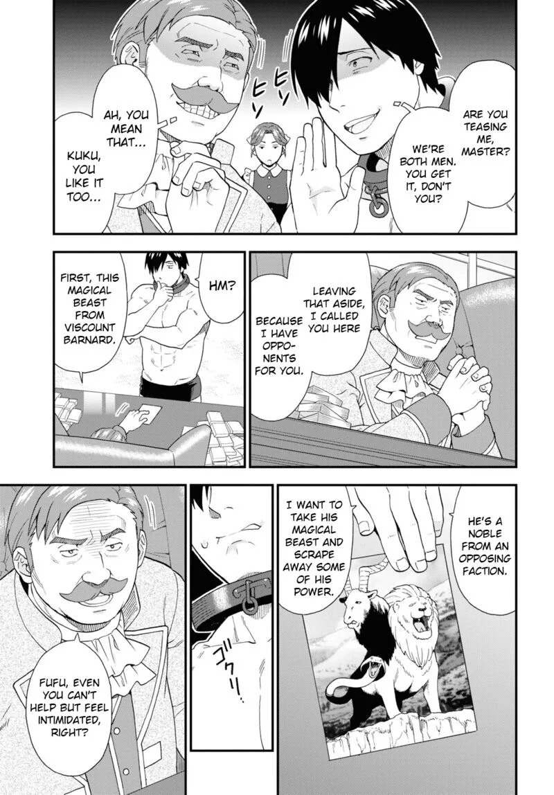 Kemono michi Chapter 60 page 9